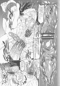 (C84) [Ohtado (Oota Takeshi)] Watashi no Jishuren wa Dou Kangaetemo Kore ga Tadashii! (Watashi ga Motenai no wa Dou Kangaetemo Omaera ga Warui!)