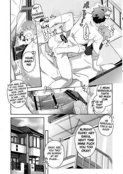 Homurabara no Brownie Emiya Shirou Soku Hame Hon