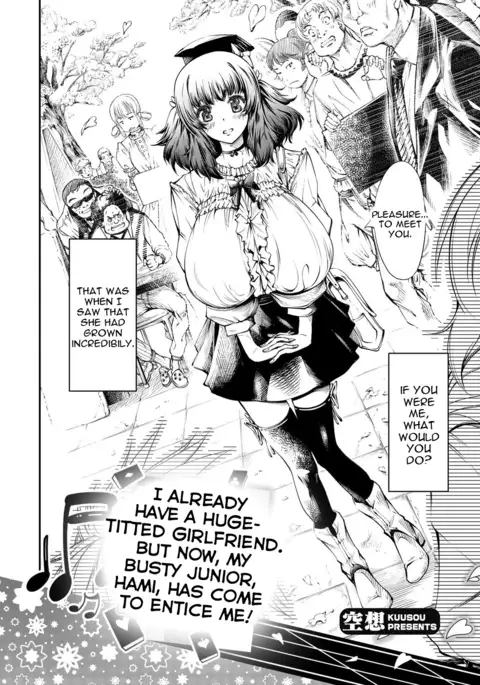 I Already Have a Huge Titty Girlfriend, But Now My Busty Junior, Hami, Has Come to Entice Me!