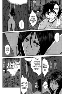 [Nagashima Chousuke] Kigenzen 10000 Nen no Ota | The Otaku in 10,000 B.C. [English] [Natty Translations, Lazarus H]