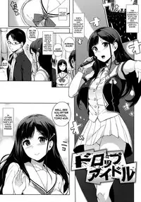 [Sasamori Tomoe] Houkago no Yuutousei Ch. 1-8 + Appendix [English]