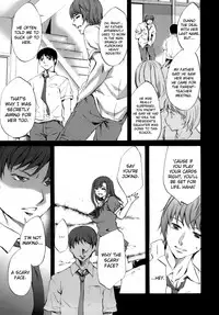 [Emua] Innocent Thing Ch.1-10 [English] [biribiri]