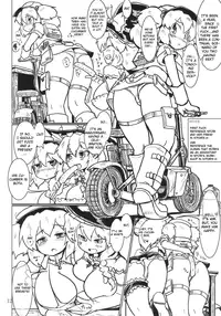 (C79) [Panzers (Okiraku Nic)] Nitorin H 3 (Touhou Project) [English] [CGrascal]
