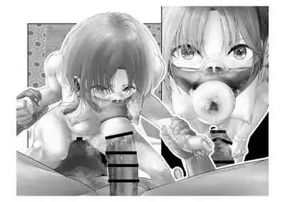 [Tsuchikuda Material] -Asakura Touru- Migawari Kyousei Mesu Kobi (THE iDOLM@STER: Shiny Colors)