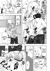 (C79) [Aa Aishiteru (Taishow)] Oshino-san-chi no Shinobu-chan. Doughnut Hen (Bakemonogatari) [English] [Yoroshii]