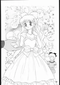 (C53) [Mugen Honpo (Mugendai)] Infinity II (Various)