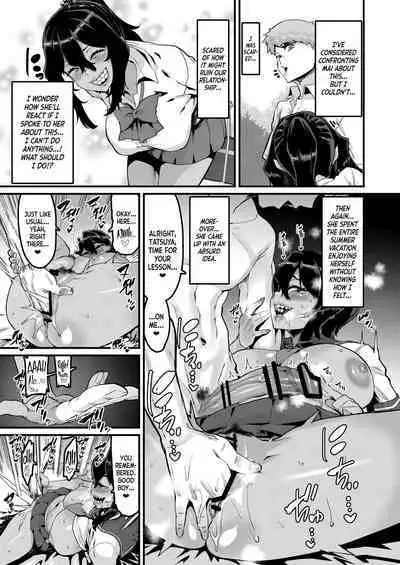 Zoku no Hou ga Zutto Mae kara Suki datta noni | I've Always Loved You More