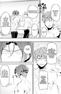 (Renai Jaws 4) [MIKADOYA (Mikado Yuya)] Matsuoka Rin, 18-sai | Rin Matsuoka, 18 year old (Free!) [English] [Carrot-Bunny]|