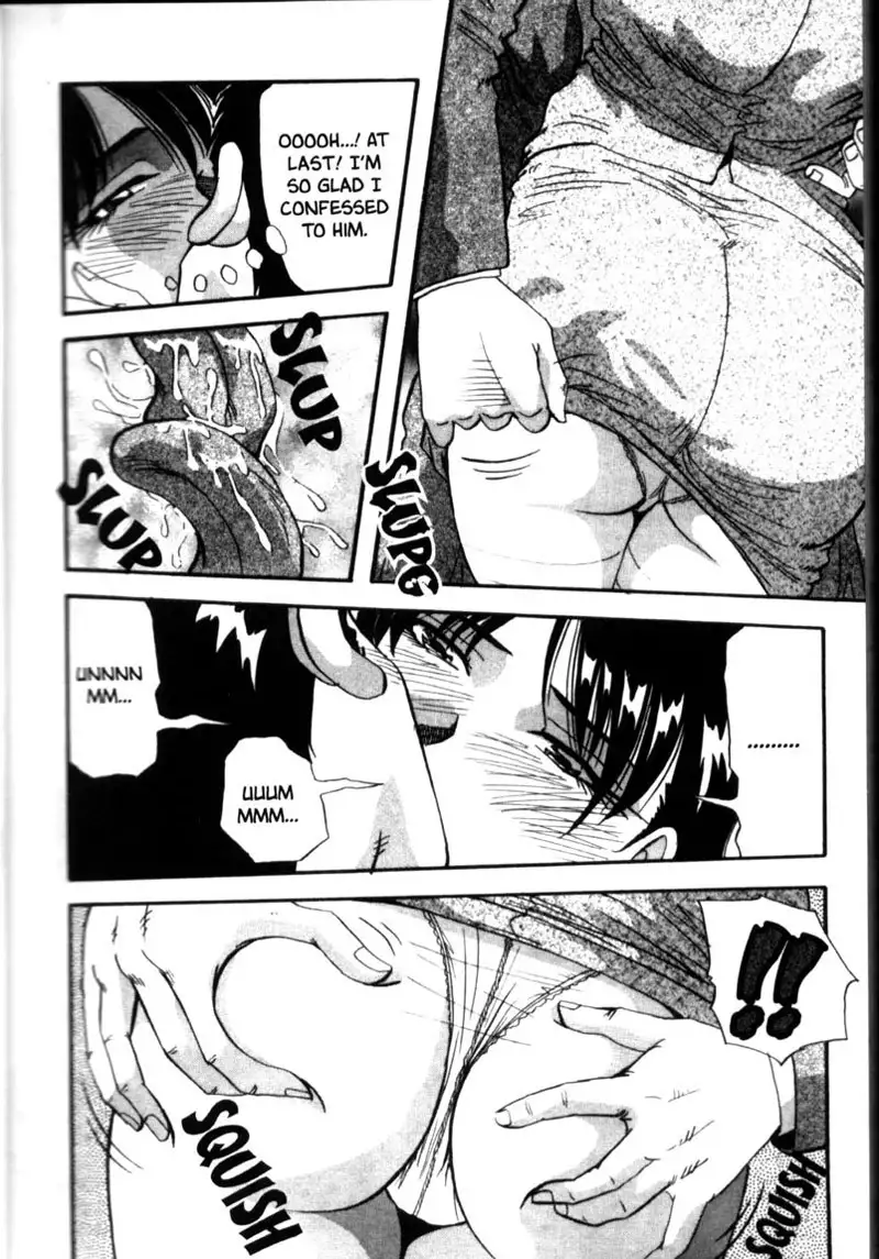 Fair Skinned Beauty 2 - The Dusk Tearoom