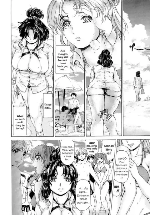 9-Ji Kara 5-ji Made no Koibito Dai Nana - I-wa - Nine to Five Lover