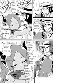 [Chapedizo (Aruse Yuuji)] Sono Hi no Jingai Kyou 1 | That Day's Inhuman Town 1 [English] {mysterymeat3}