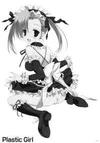 (C79) [Korisuya (Korisu)] 2009 Korisuya Original Soushuuhen #02