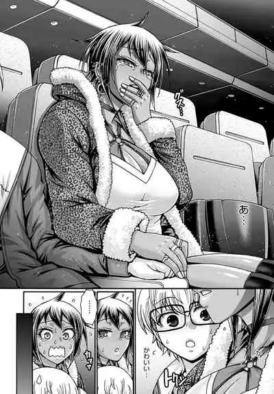 COMIC Anthurium 2022-04 [Digital]