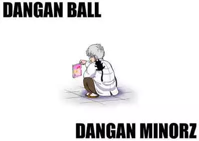 [Dangan Minorz] DANGAN BALL ~Mama no Mama to Issho ni Training~ (Dragon Ball Z) [Chinese] [D狗汉化]