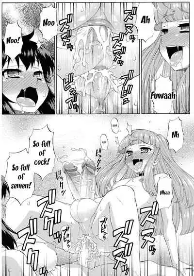 (Futaket 14.5) [Katouya (Katou Jun)] Avatar ☆ Trance! 10 11 [English] [XCX Scans+SaHa] [Decensored]