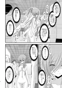 [valssu (Charu)] Melon ga Chou Shindou! R7 (Tales of the Abyss) [Digital]