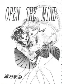 [Anthology] From the Moon 3 (Bishoujo Senshi Sailor Moon)