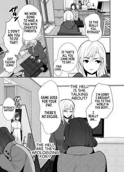 Uwakisyou no Otto ni Seitenkan Kusuri o Nomase Tsuzuketa Kekka 2 | The Results of Making my Adulterous Husband Continuously Drink a Gender-Bending Drug 2