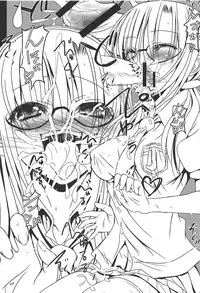 (C76) [Rikudou Juku (Various)] Juku Hou 02 (Various)