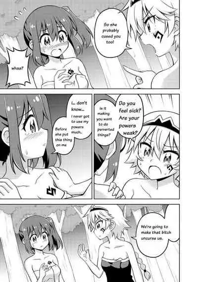 Don't Call Me A Naked Hero! In Another World 2-2