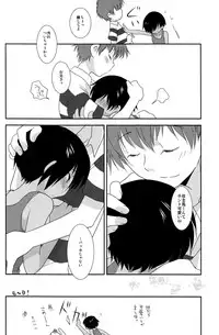 (KING of OZ) [Ad-Hoc (Gonta Kahoru)] K.O. Round 5 (Summer Wars)