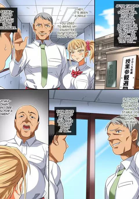 Musume no Doukyuusei to… Ecchi Shitaindesho