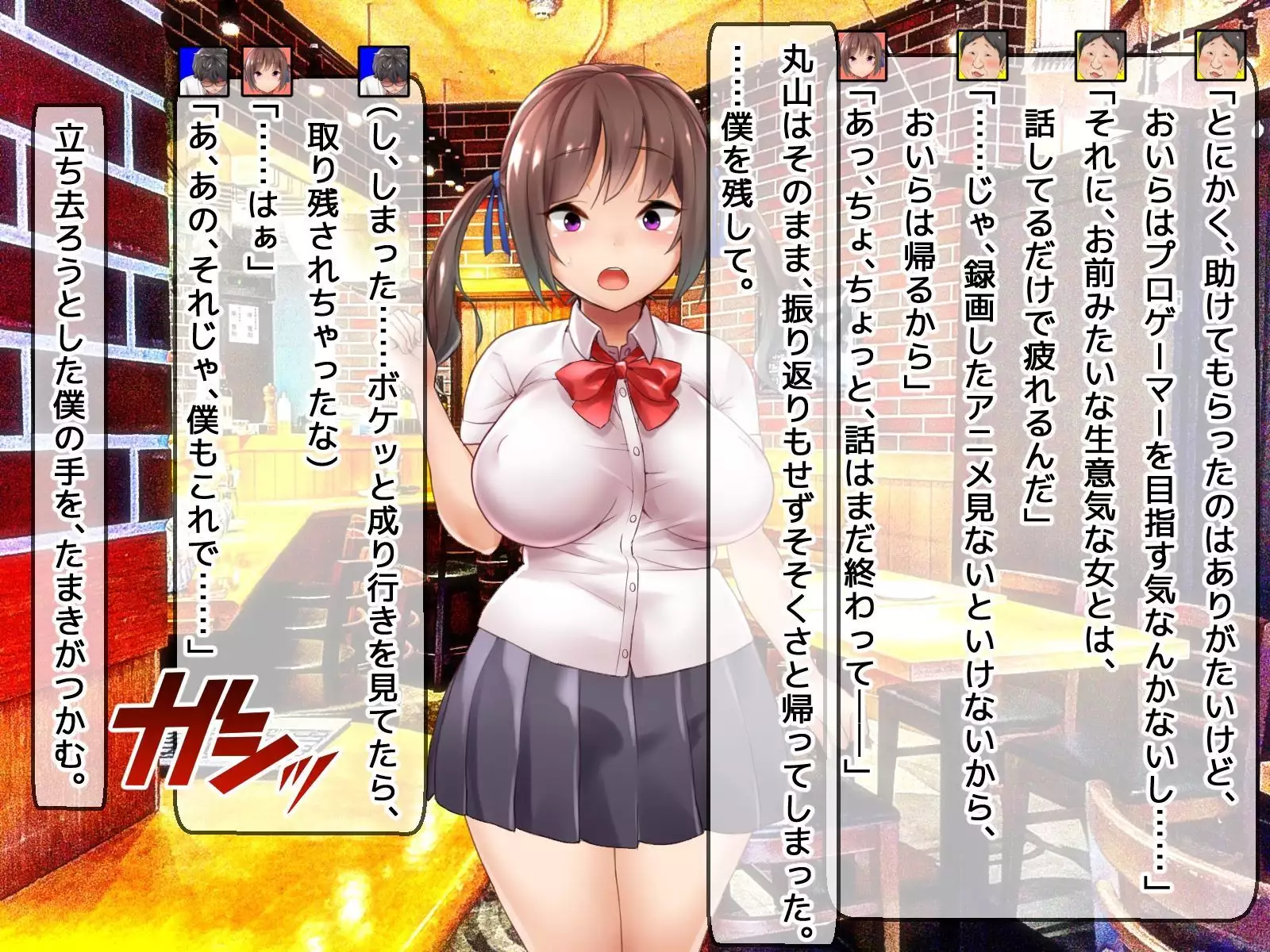 DQN senior ... which blindfolded eye mask - her, and was replaced with a boyfriend