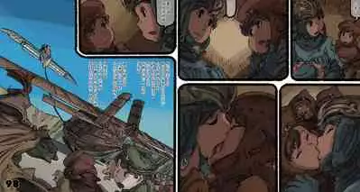 [Suzuki Dogezaemon] Mushi Mezuru Himegimi 5 (Nausicaä of the Valley of the Wind) [Chinese] [雷电将军汉化]