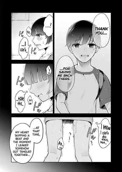 Sensei No Koto, Kusugutte Ageru Ch.1-5