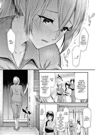 Sakuramiya Shimai no Netorare Kiroku | The Sakuramiya Sister's NTR Records Ch. 1-2