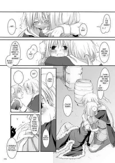 [Digital Lover (Nakajima Yuka)] DL-RO Soushuuhen 03 - DL-RO Perfect Collection No. 03 (Ragnarok Online) [Digital] [English]