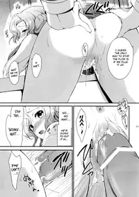 (C77) [Kurimomo (Tsukako)] Mojimoji School Life (Code Geass) [English] =LWB+Strange Companions=