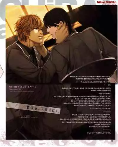 Cool-B Vol.31 2010-05