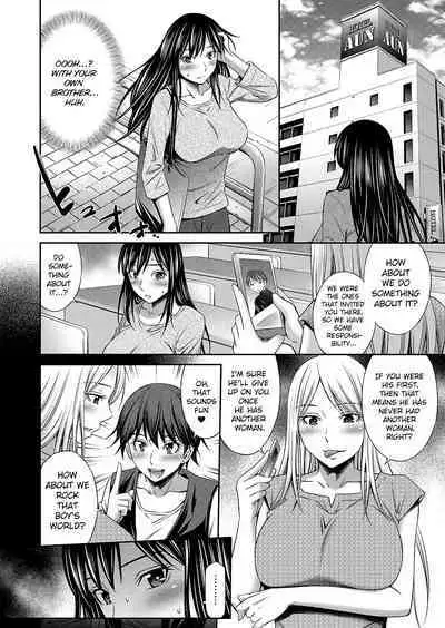 [Sabashi Renya] Nee-chan to Chome Chome Ch. 1-4 [English] [ChoriScans] [Digital]