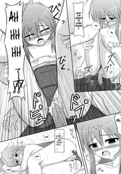 Engan Shoujo no Shuujoku