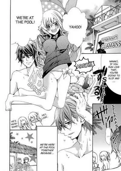 [Maguro Ouji] Nyota Ecchi. ~Ore, Onna no Karada de Gikei ni Zuppori Hamattemasu~ | Female Pleasure. ~I Turned into a Girl and Now I'm Addicted to My Step-Brother~ [English] [Digital]