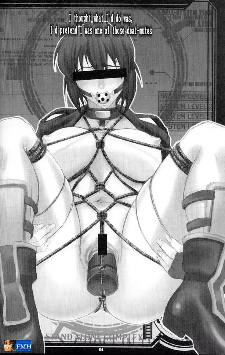 Ghost In The Shell - Celluloid ACME