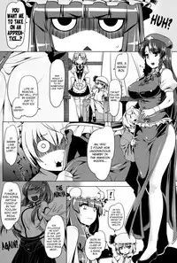 (Reitaisai 9) [Ruiketsuan (Namidame)] Koumon de Oshiete Patchouli | Teach Me With Your Anus, Patchouli (Touhou Project) [English] [Anonygoo + Afro]