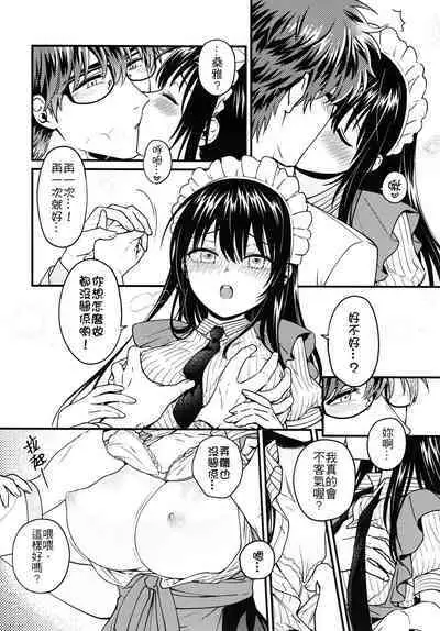 Missing In Dreamland