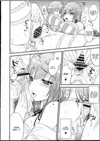 (C81) [Alemateorema (Kobayashi Youkoh)] GARIGARI 39 (Touhou Project) [English] [CGRascal]