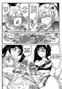 [Inochi Wazuka] Shiritsu! Futanari Gakuen Seitokai | Private! Futanari Academy Student Council [English] =Pineapples r' Us=