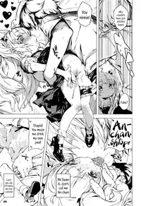 (C81) [Mothman (Henreader, shirakaba, Softoof)] Boku wa Nakadashi ga Chitsunai | I Don't Have Many Vaginas I Can Cum Inside Of (Boku wa Tomodachi ga Sukunai) [English] {5 a.m.}