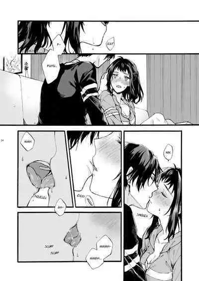 [ClockLord (Suzushiro Nerita)] Kono Hito Kareshi ja Arimasen!! ~Shinomura Kyoudai no Jijou~ | This Guy is NOT my Boyfriend!! ~The situation of the Shinomura siblings~ [English] [Rupee] [Digital]