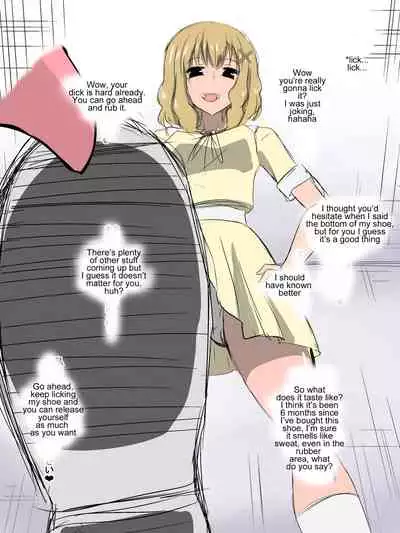 [Shihai Shoujo] [Dining] Bad End Heroines ~ Tales of the fallen ~ (with bonus) [English] [Zeus777]