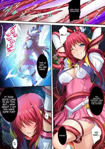 [Alicesoft (Onigirikun)] Choukou Taisen -Starting point- | The Great Beat War -Starting Point- (Choukou Series) [English] [UncontrolSwitchOverflow] [Digital]