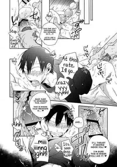 (Zenkai Cadence 10) [Hone Shaburi-tei (Nakaore Porkbits)] Hakkou Shounen (Yowamushi Pedal) [English] [Yuuta's Blog]