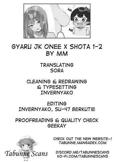 [MM] Gal-JK OneShota 1-2 | Gyaru JK Onee x Shota 1-2 [English] [Tabunne Scans]