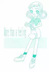 (C61) [UNION OF THE SNAKE (Shinda Mane)] more than a feeling (Ojamajo DoReMi)