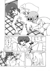 [Group NEKO (WOODY)] MAGIC GALS Select Memory (Various)