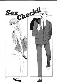 [Sarada Masaki] MOMO no Tane